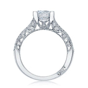 Round Solitaire Engagement Ring