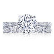 Round Solitaire Engagement Ring