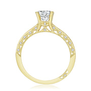 Round Solitaire Engagement Ring