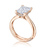 Princess Solitaire Engagement Ring