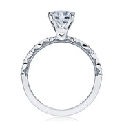 Round Solitaire Engagement Ring