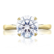 Round Solitaire Engagement Ring