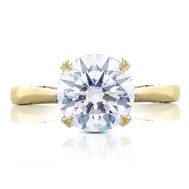 Round Solitaire Engagement Ring