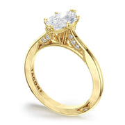 Marquise Solitaire Engagement Ring