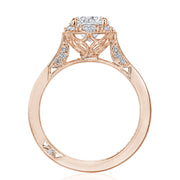 Round Bloom Engagement Ring