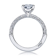 Round Solitaire Engagement Ring