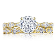 Round Solitaire Engagement Ring