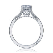 Round Solitaire Engagement Ring