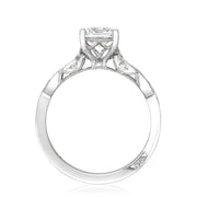 Princess Solitaire Engagement Ring