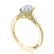 Oval Solitaire Engagement Ring