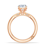 Oval Solitaire Engagement Ring
