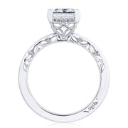 Princess Solitaire Engagement Ring