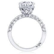 Oval Solitaire Engagement Ring