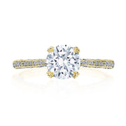 Round Solitaire Engagement Ring