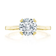 Round Solitaire Engagement Ring