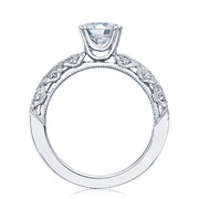 Round Solitaire Engagement Ring