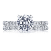 Round Solitaire Engagement Ring