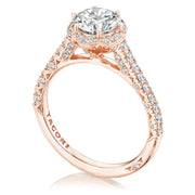 Round Bloom Engagement Ring
