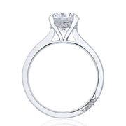 Round Solitaire Engagement Ring