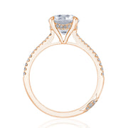 Round Solitaire Engagement Ring