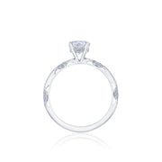 Oval Solitaire Engagement Ring