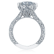Round Solitaire Engagement Ring