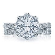 Round Solitaire Engagement Ring