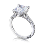 Princess Solitaire Engagement Ring