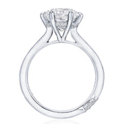 Round Solitaire Engagement Ring