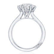 Round Solitaire Engagement Ring