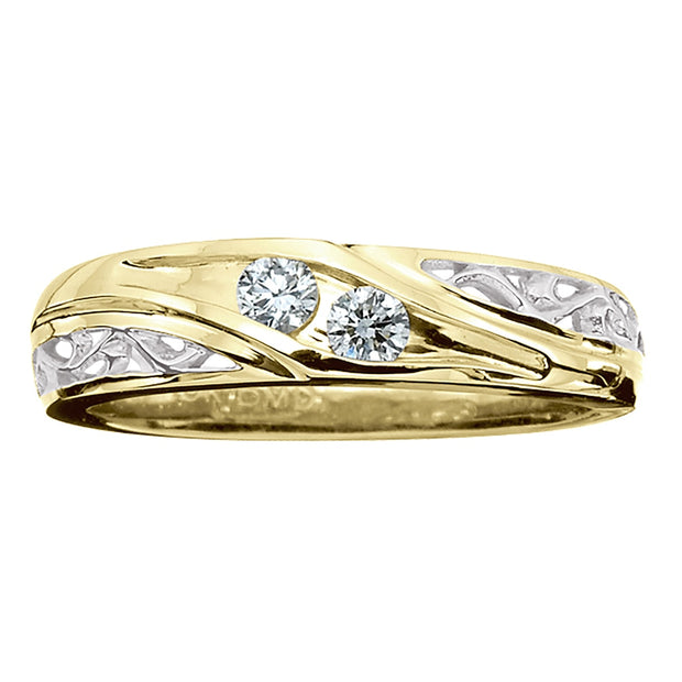 Unique Toi-Et-Moi Diamond Ring