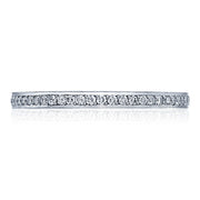 Pavé Diamond Wedding Band