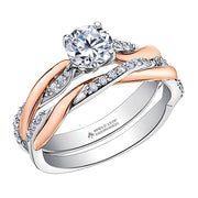 Accented Canadian Twist Diamond Ring